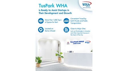 TusPark WHA is Ready to Assist Startips in Their Development and Growth
