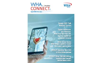WHA Connect Newsletter - August 2022, Vol. 54 : No.1