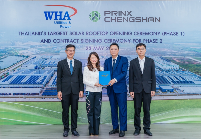 WHAUP Starts Commercial Operations of 19.44 MW  Prinx Chengshan Solar Rooftop Project Phase 1; Signs 4.80 MW Phase 2 Contract 